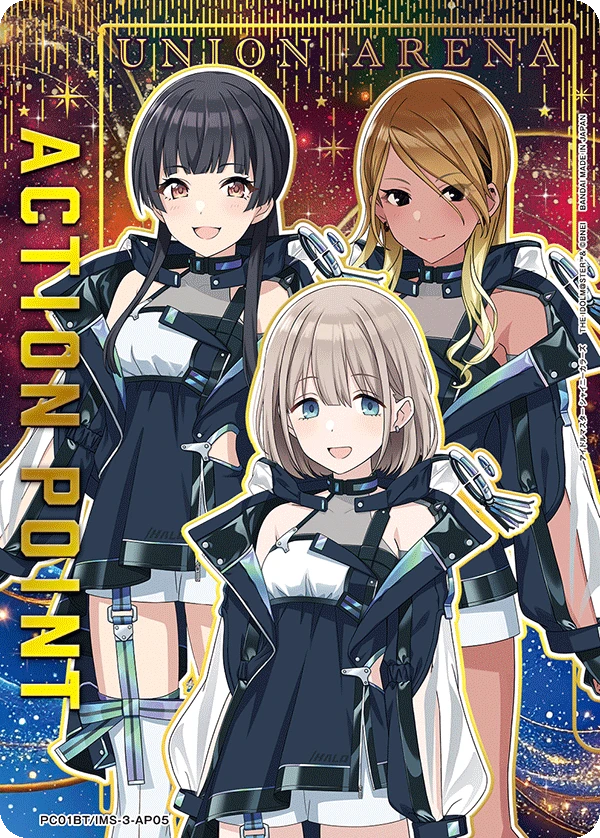 アクションポイントカード(アイドルマスター シャイニーカラーズ)