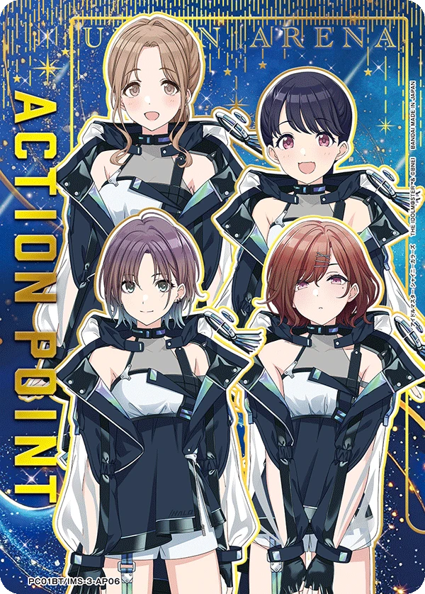アクションポイントカード(アイドルマスター シャイニーカラーズ)