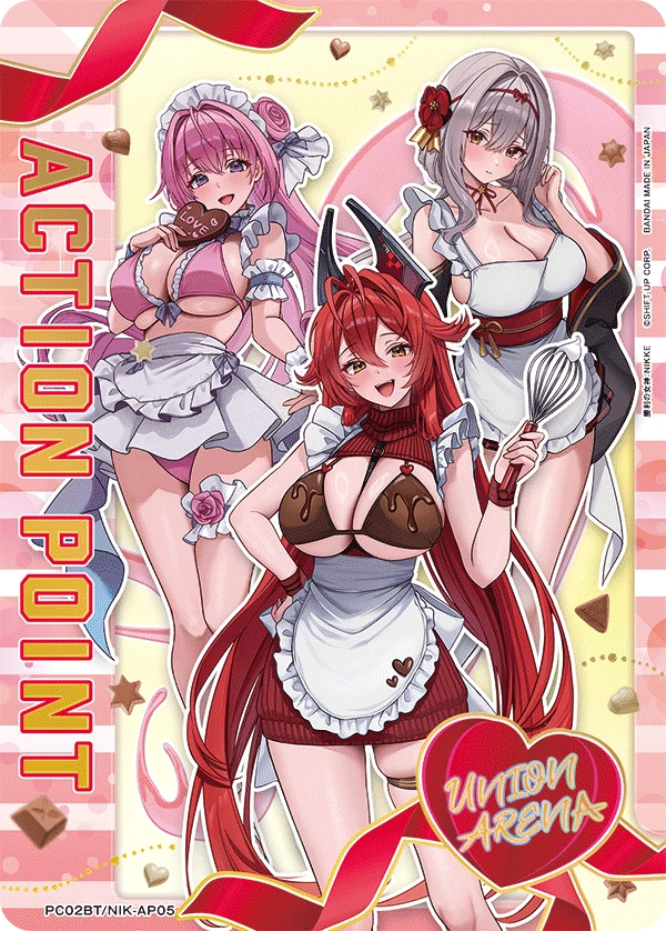 アクションポイントカード(勝利の女神：NIKKE)