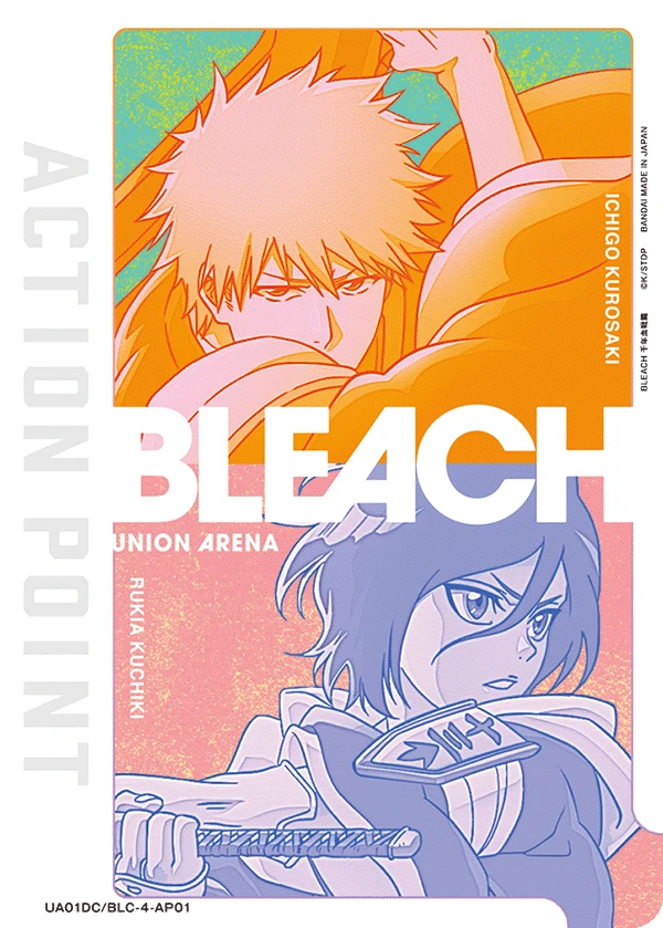 アクションポイントカード(BLEACH 千年血戦篇)