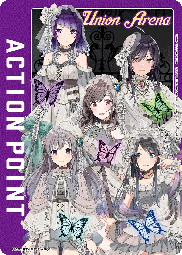アクションポイントカード(アイドルマスター シャイニーカラーズ)
