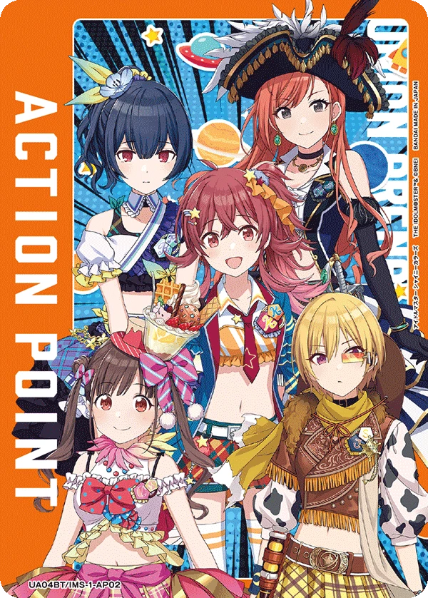 アクションポイントカード(アイドルマスター シャイニーカラーズ)