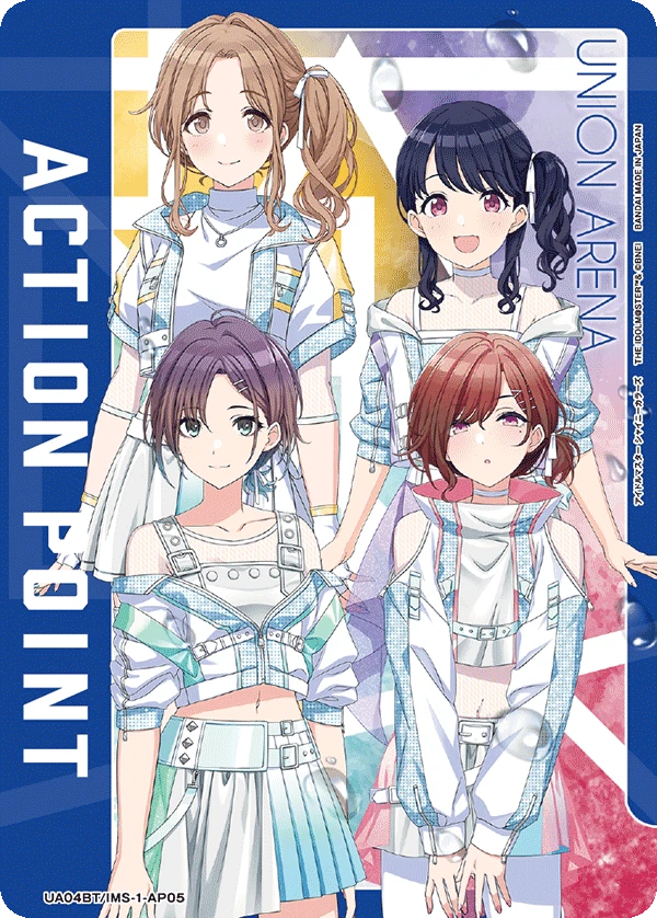 アクションポイントカード(アイドルマスター シャイニーカラーズ)