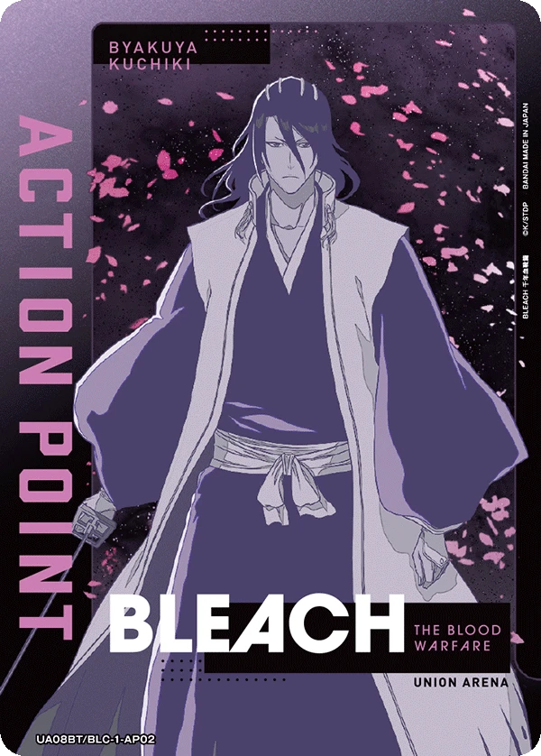 アクションポイントカード(BLEACH 千年血戦篇)
