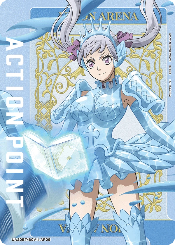 アクションポイントカード(ブラッククローバー)
