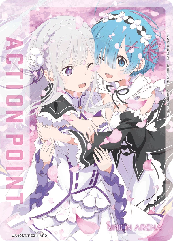 アクションポイントカード(Re:ゼロから始める異世界生活)