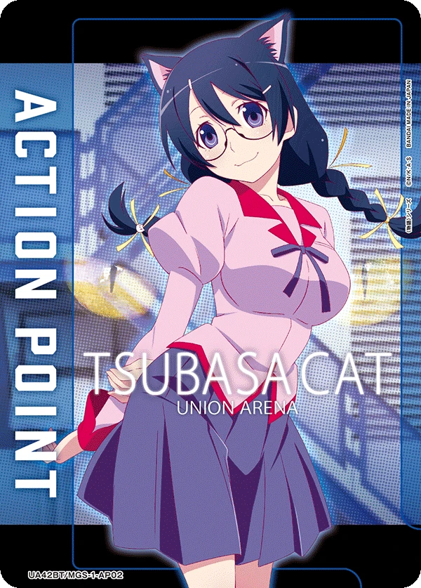 アクションポイントカード(〈物語〉シリーズ)
