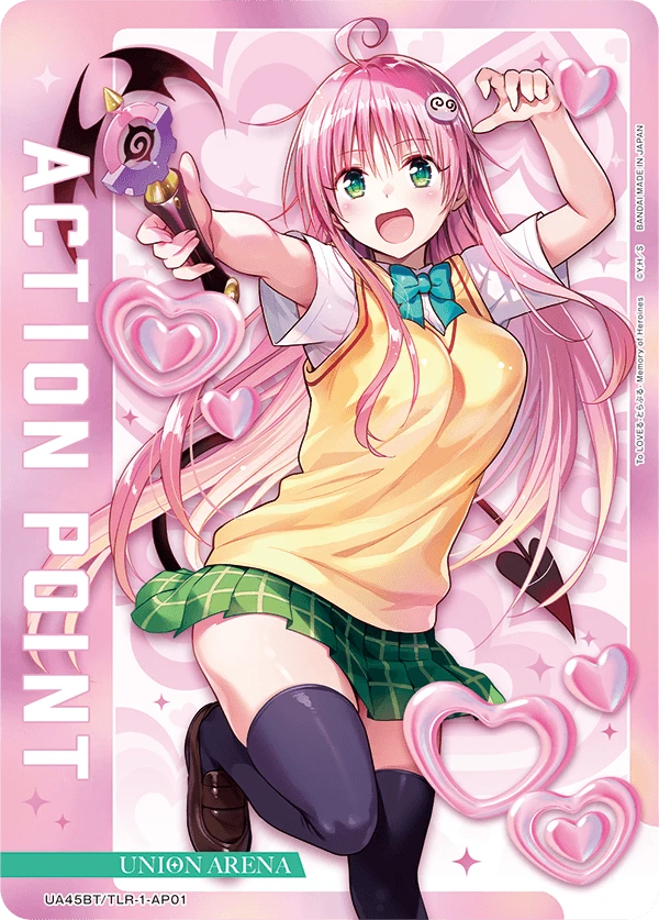アクションポイントカード(To LOVEる-とらぶる-)