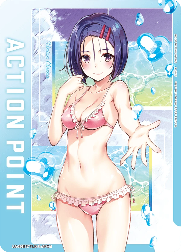 アクションポイントカード(To LOVEる-とらぶる-)