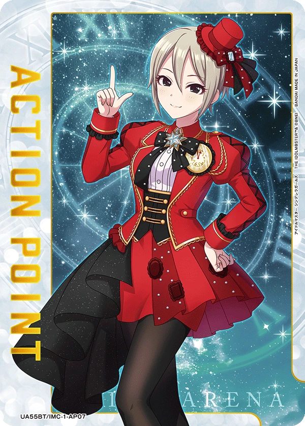 アクションポイントカード(アイドルマスター シンデレラガールズ)