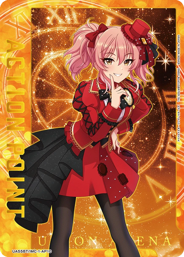 アクションポイントカード(アイドルマスター シンデレラガールズ)