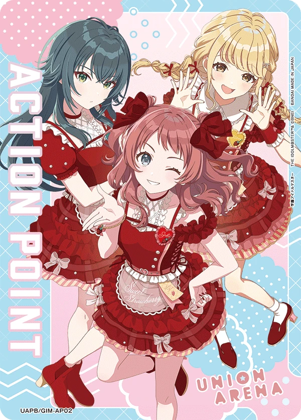アクションポイントカード(学園アイドルマスター)