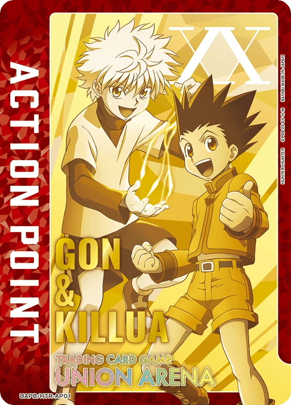 アクションポイントカード(HUNTER×HUNTER)