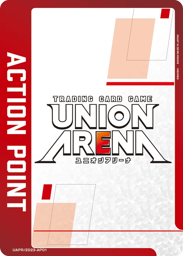 アクションポイントカード(UNION ARENA)