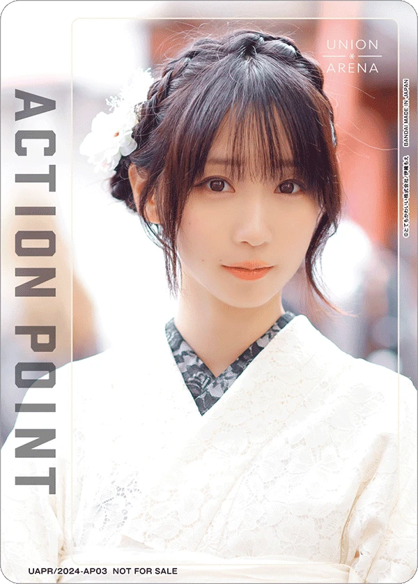 アクションポイントカード(伊織もえ)