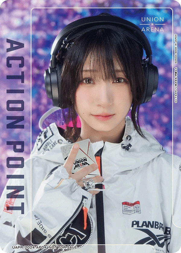 アクションポイントカード(伊織もえ)