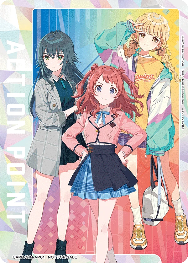 アクションポイントカード(学園アイドルマスター)