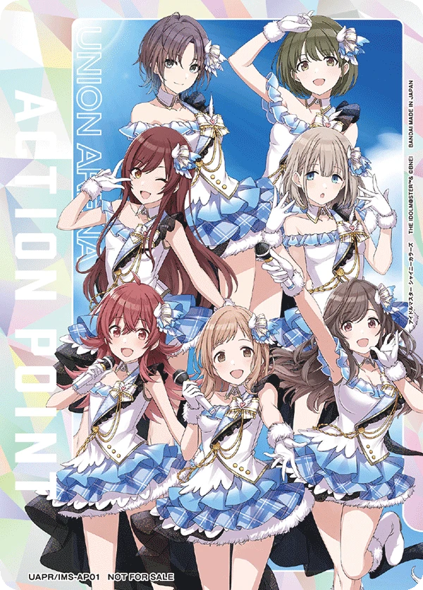 アクションポイントカード(アイドルマスター シャイニーカラーズ)