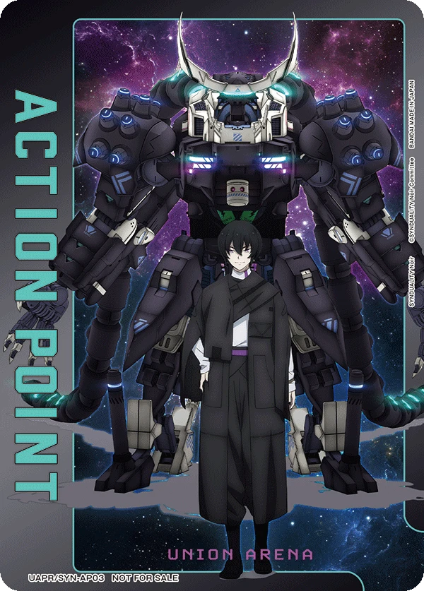アクションポイントカード(SYNDUALITY Noir)