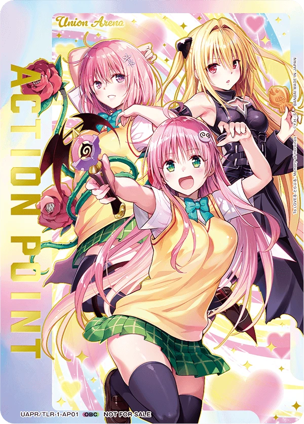 アクションポイントカード(To LOVEる-とらぶる-)
