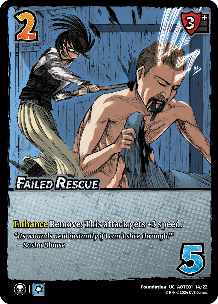 Selfish Strike