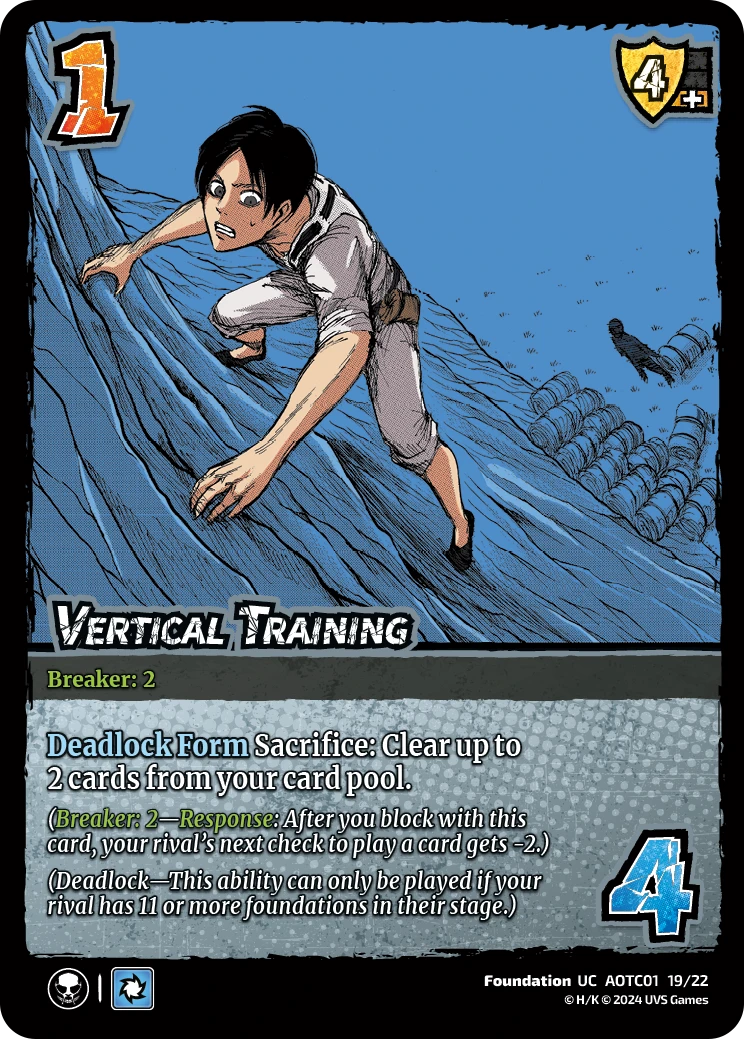 Vertical Training