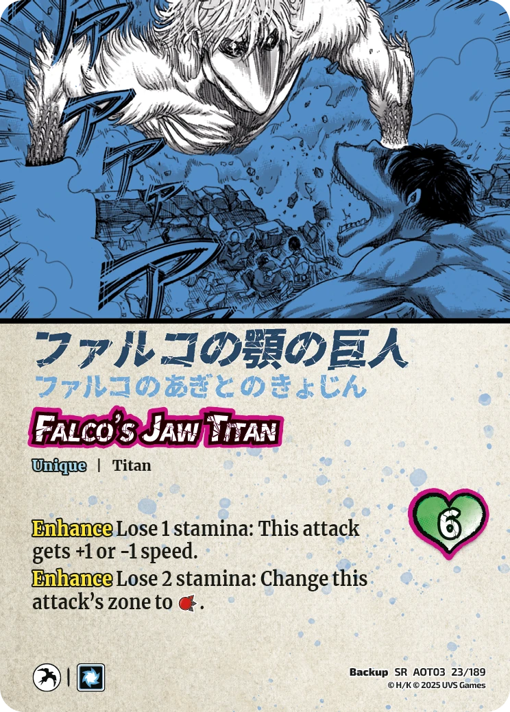 Falco’s Jaw Titan