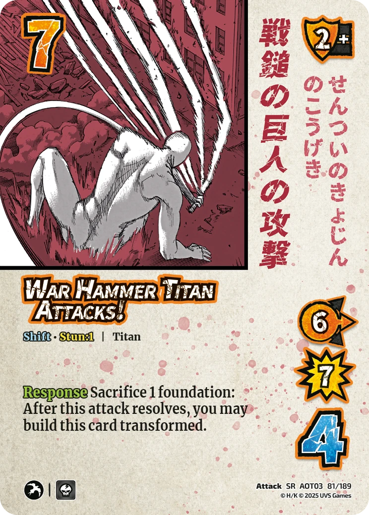 War Hammer Titan Attacks!