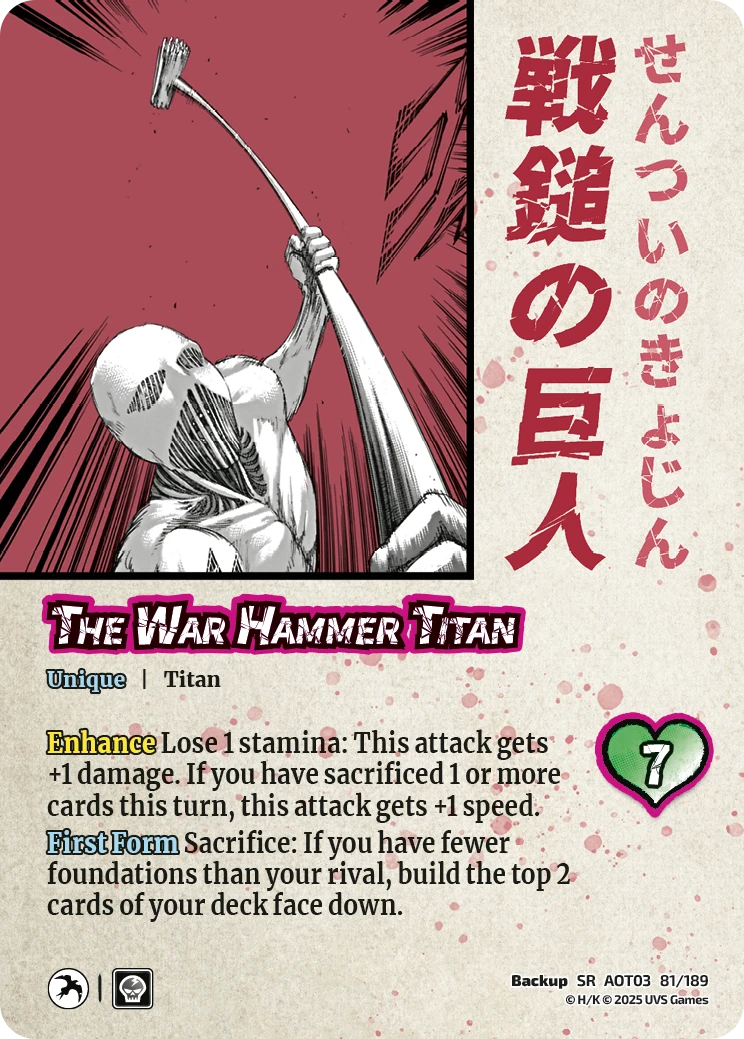 The War Hammer Titan