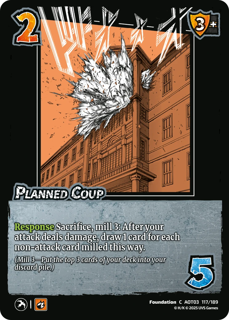 Planned Coup