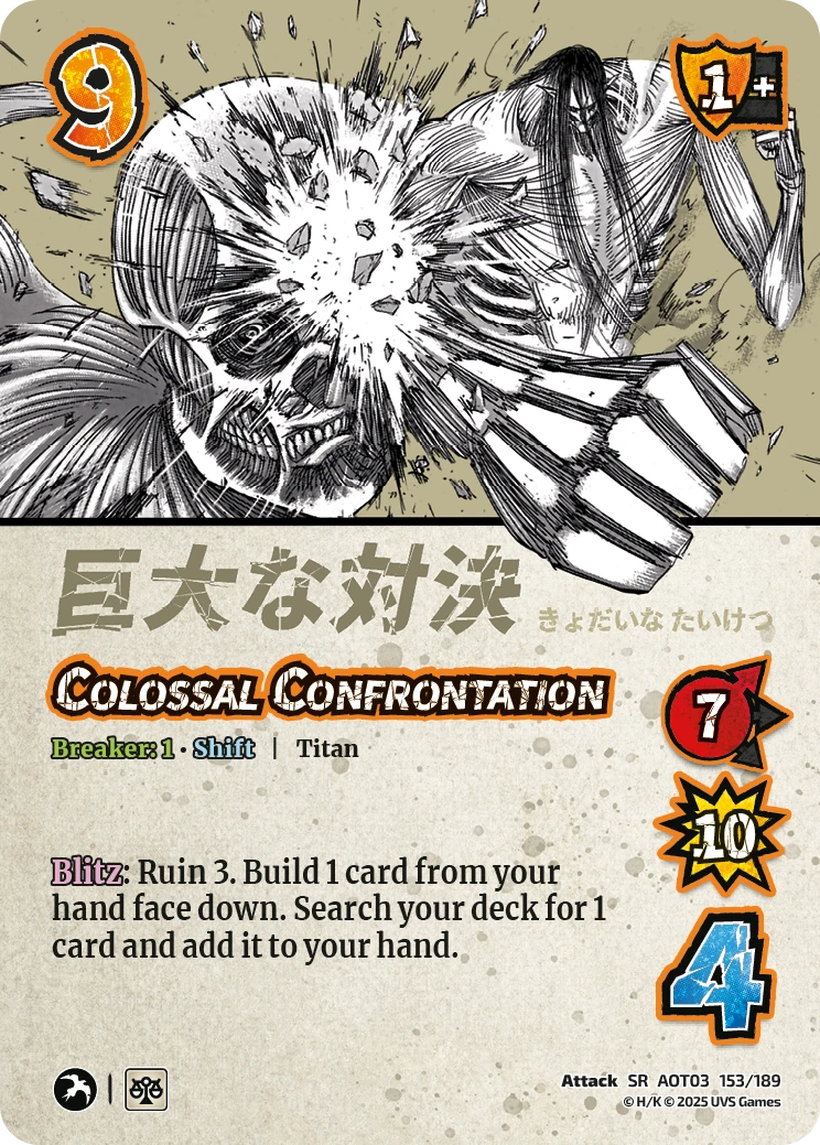 Colossal Confrontation