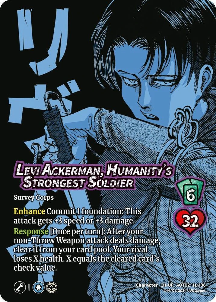 Levi Ackerman, Humanity's Strongest Soldier