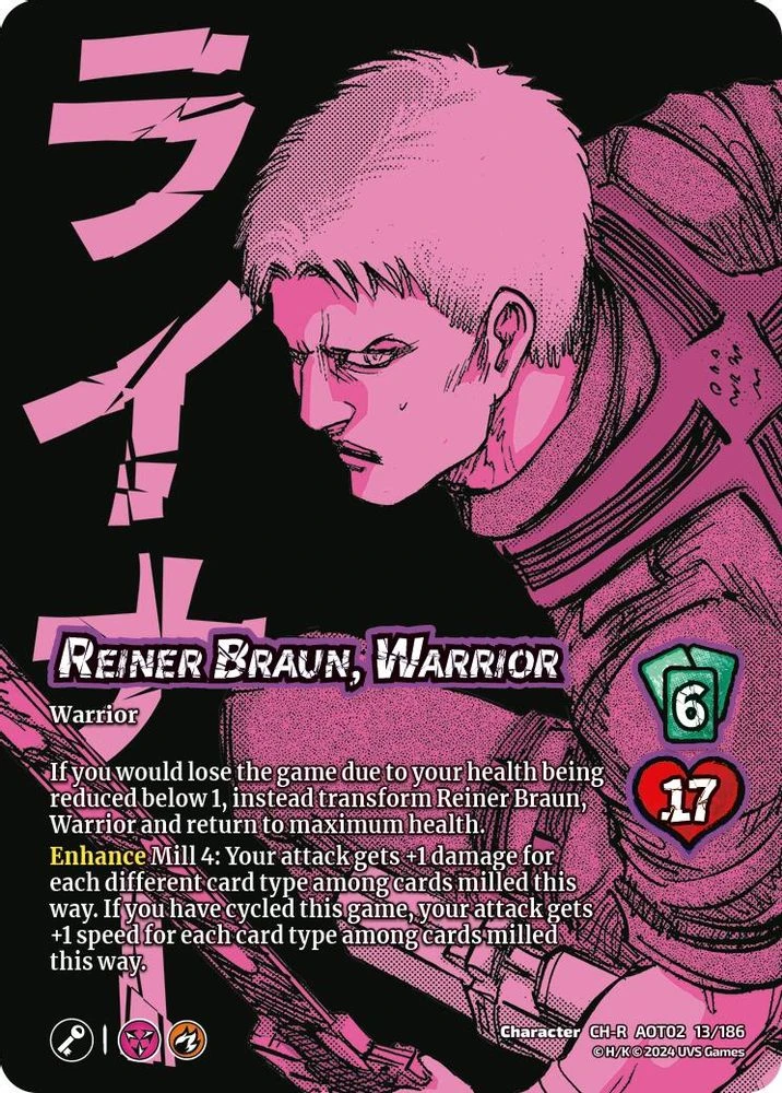 Reiner Braun, Warrior // Reiner, Armored Titan Advancing