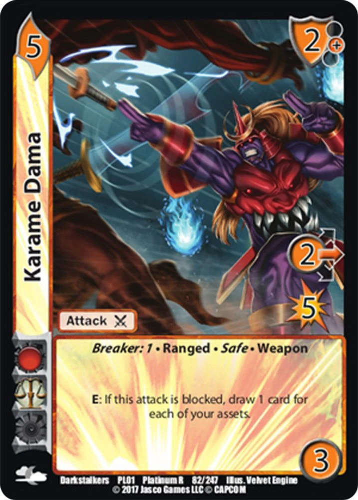 Karame Dama