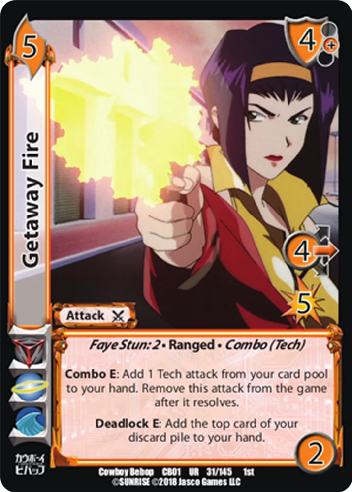 Getaway Fire