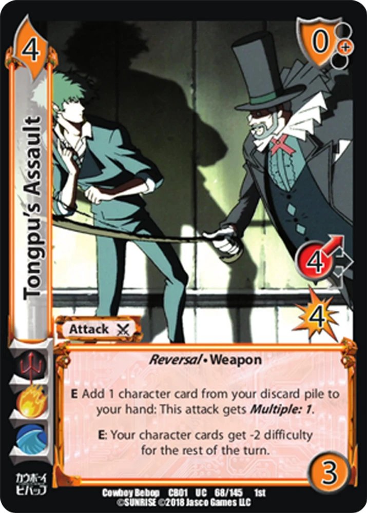 Tongpu's Assault