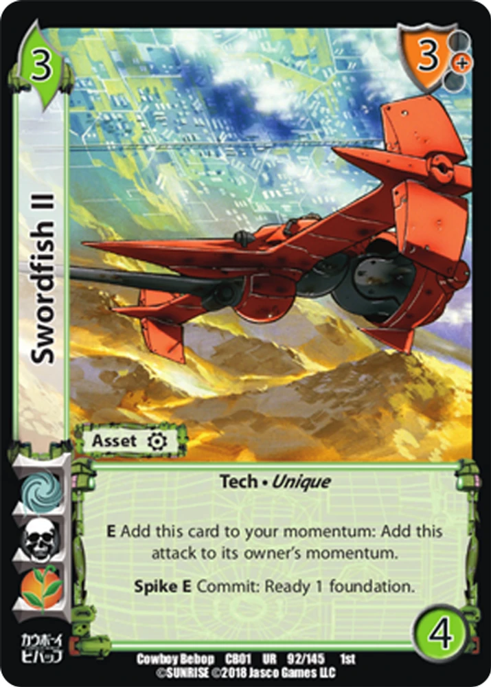 Swordfish II