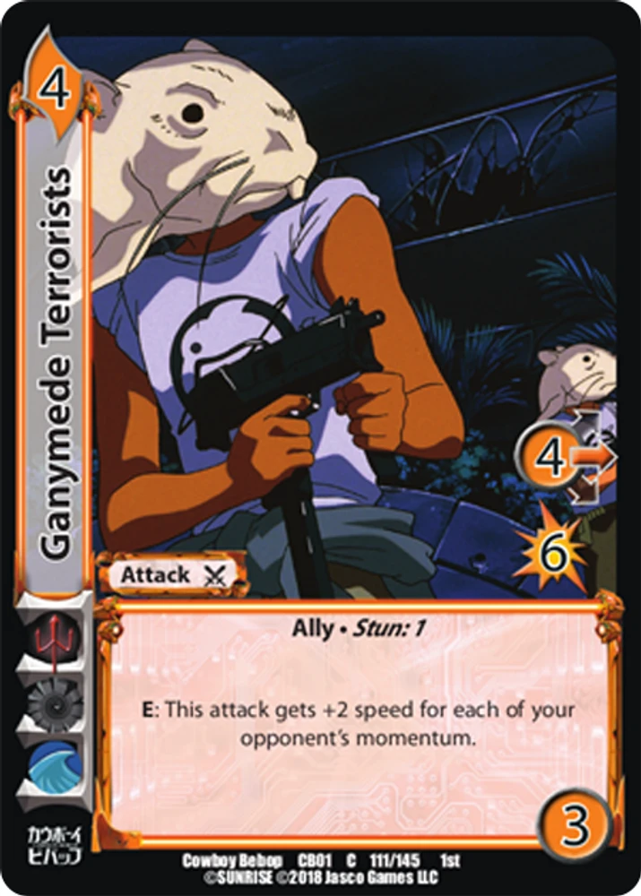 Ganymede Terrorists