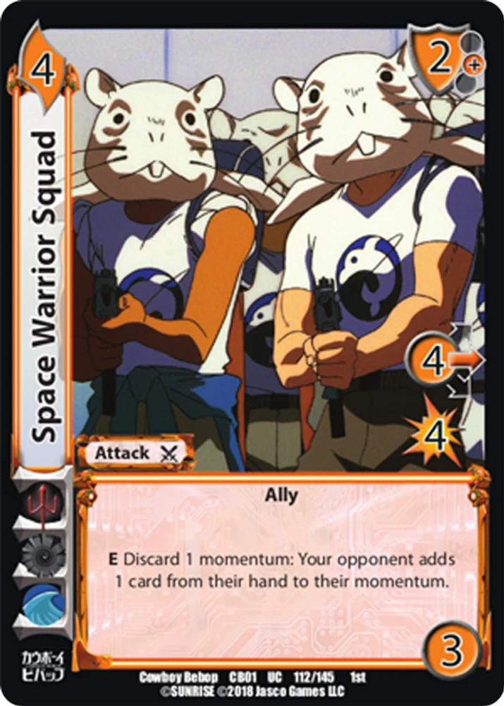 Space Warrior Squad
