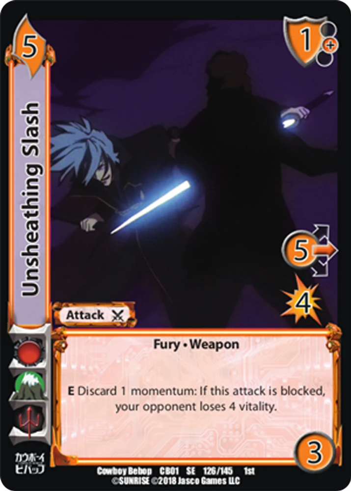 Unsheathing Slash