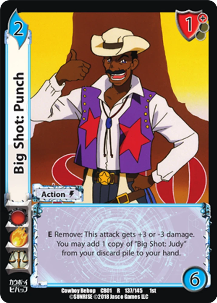 Big Shot: Punch