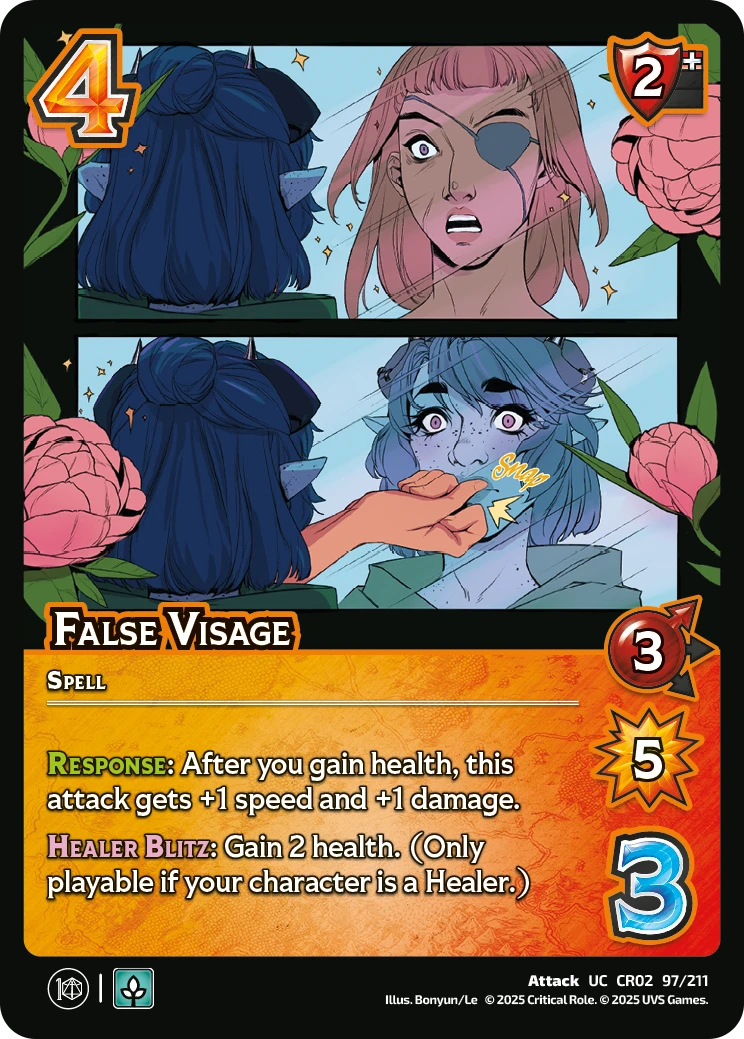 False Visage