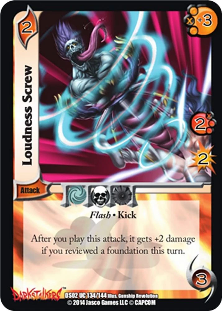 Loudness Screw