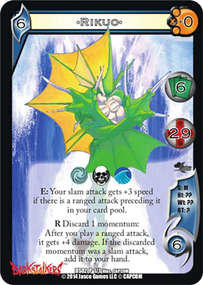 Rikuo