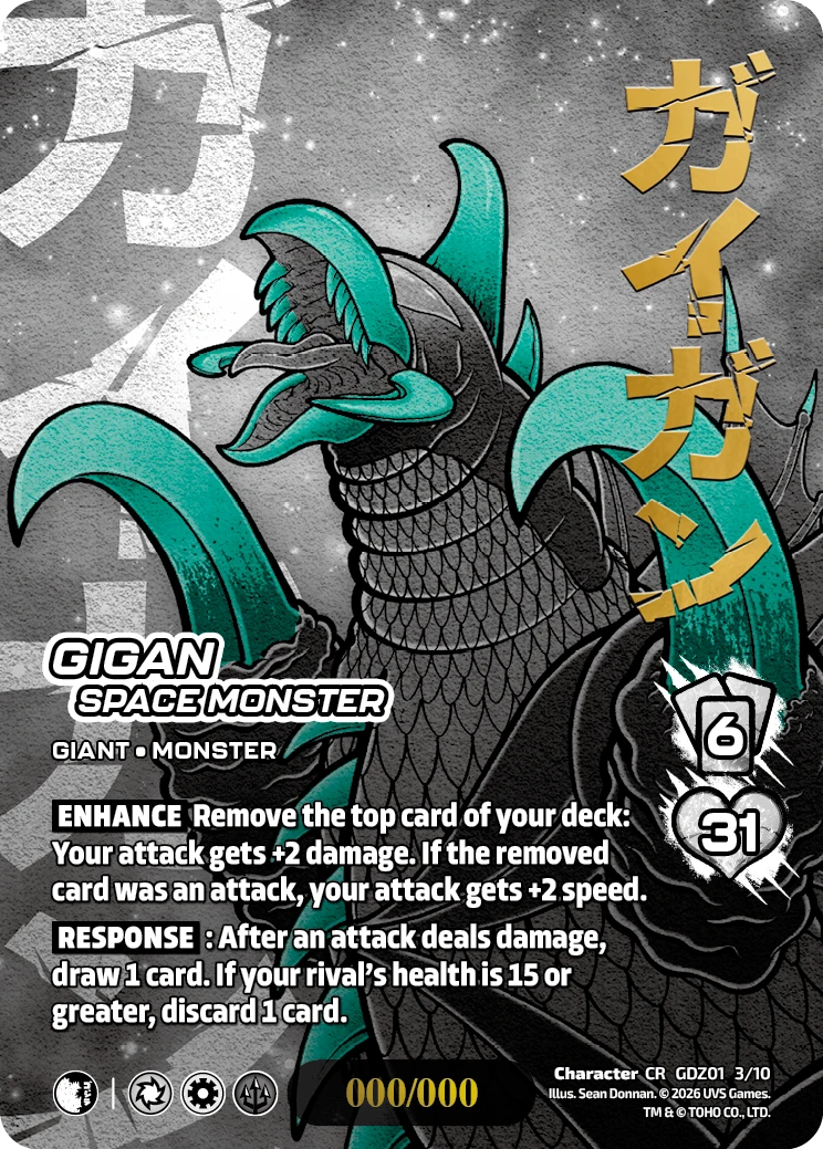 Gigan, Space Monster