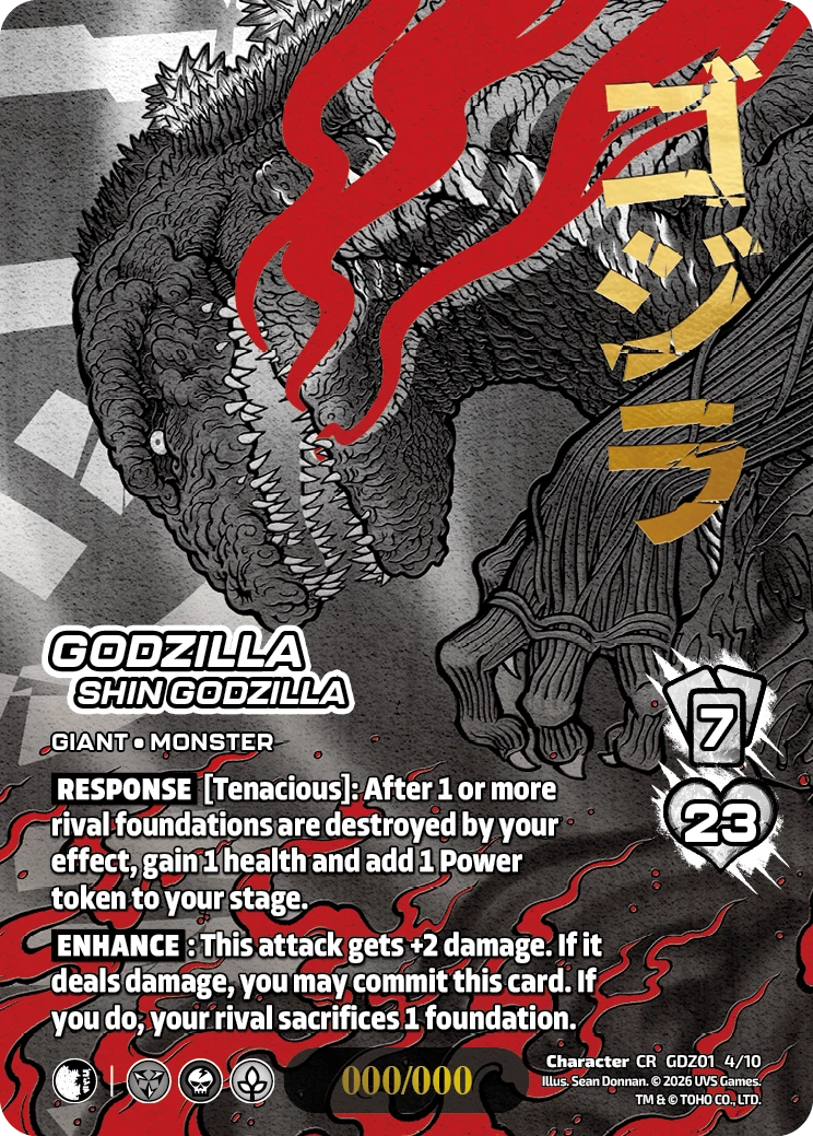 Godzilla, Shin Godzilla