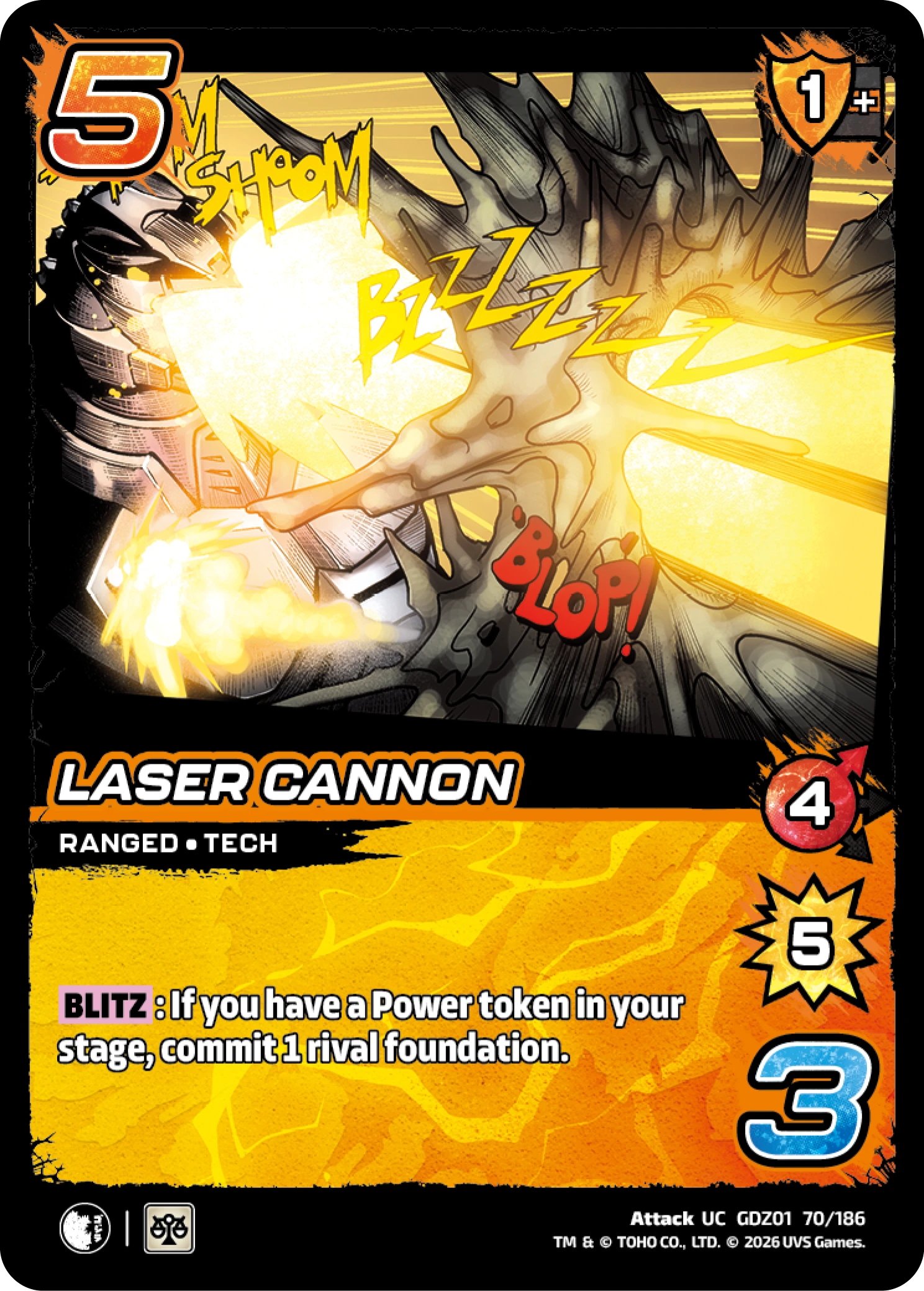 Laser Cannon