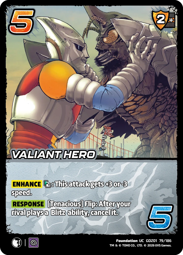 Valiant Hero