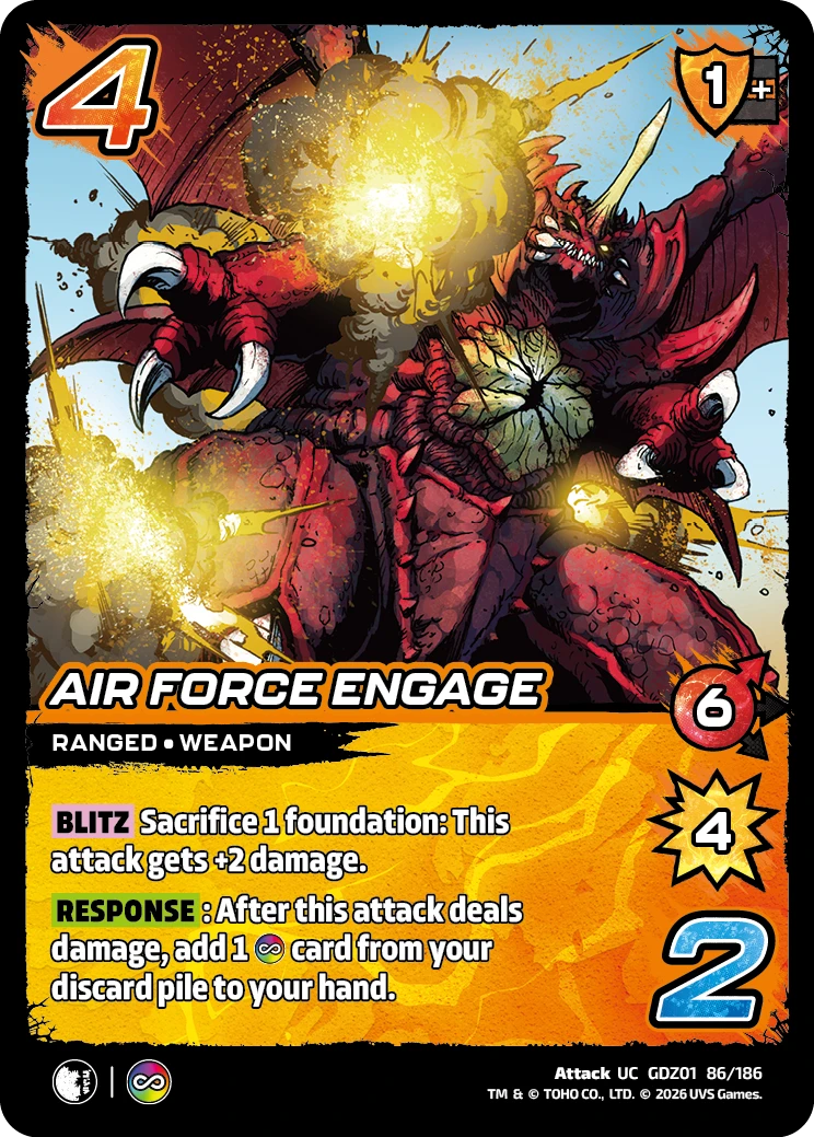 Air Force Engage
