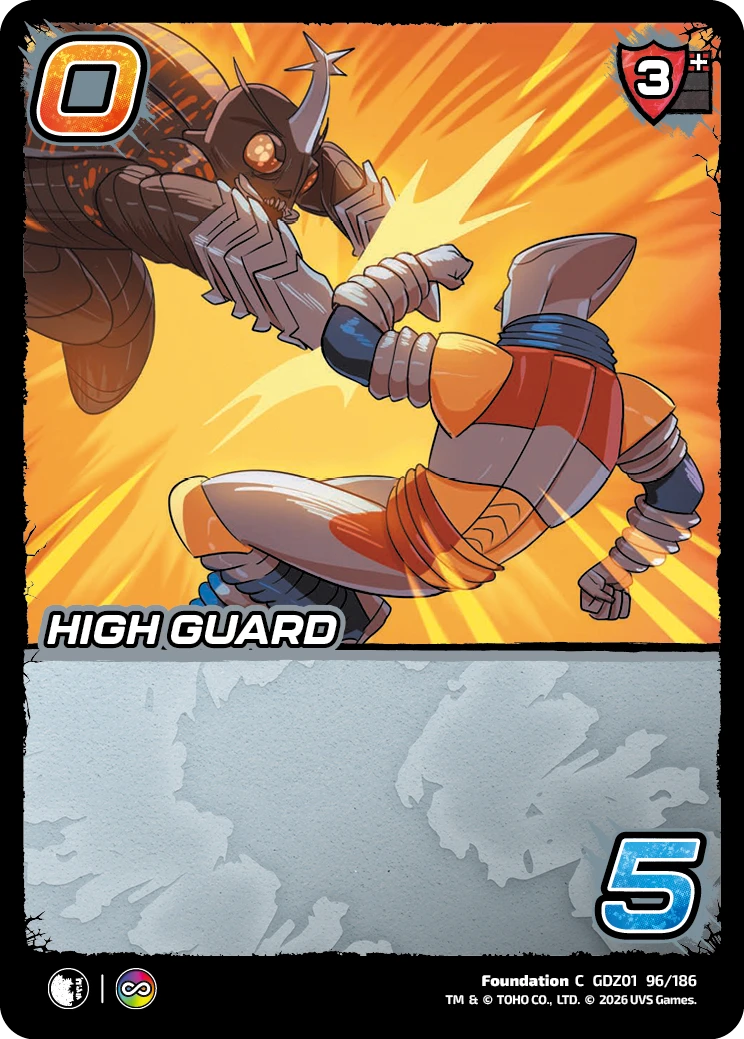 High Guard